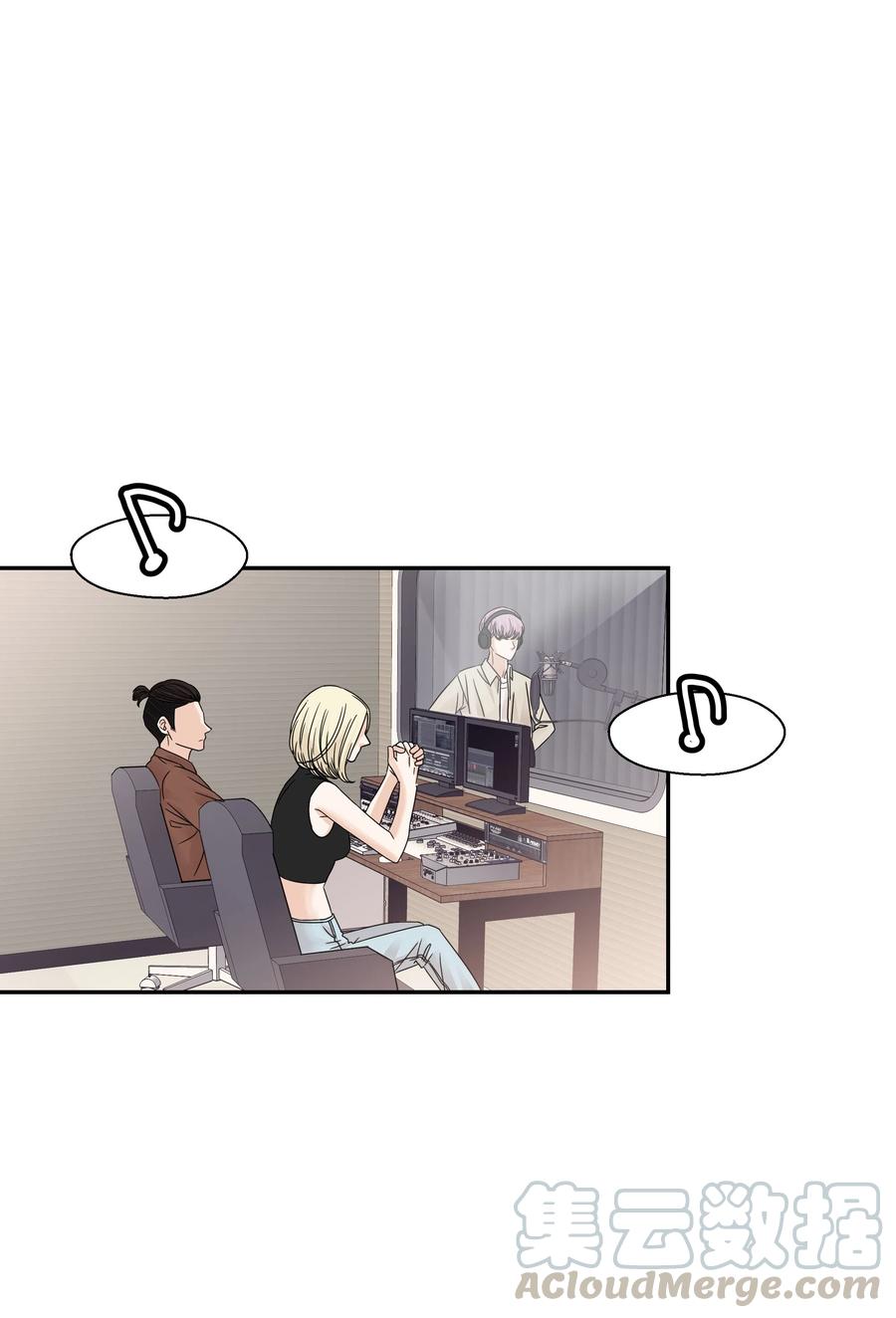 14 怀疑加深(1/2)-第14话