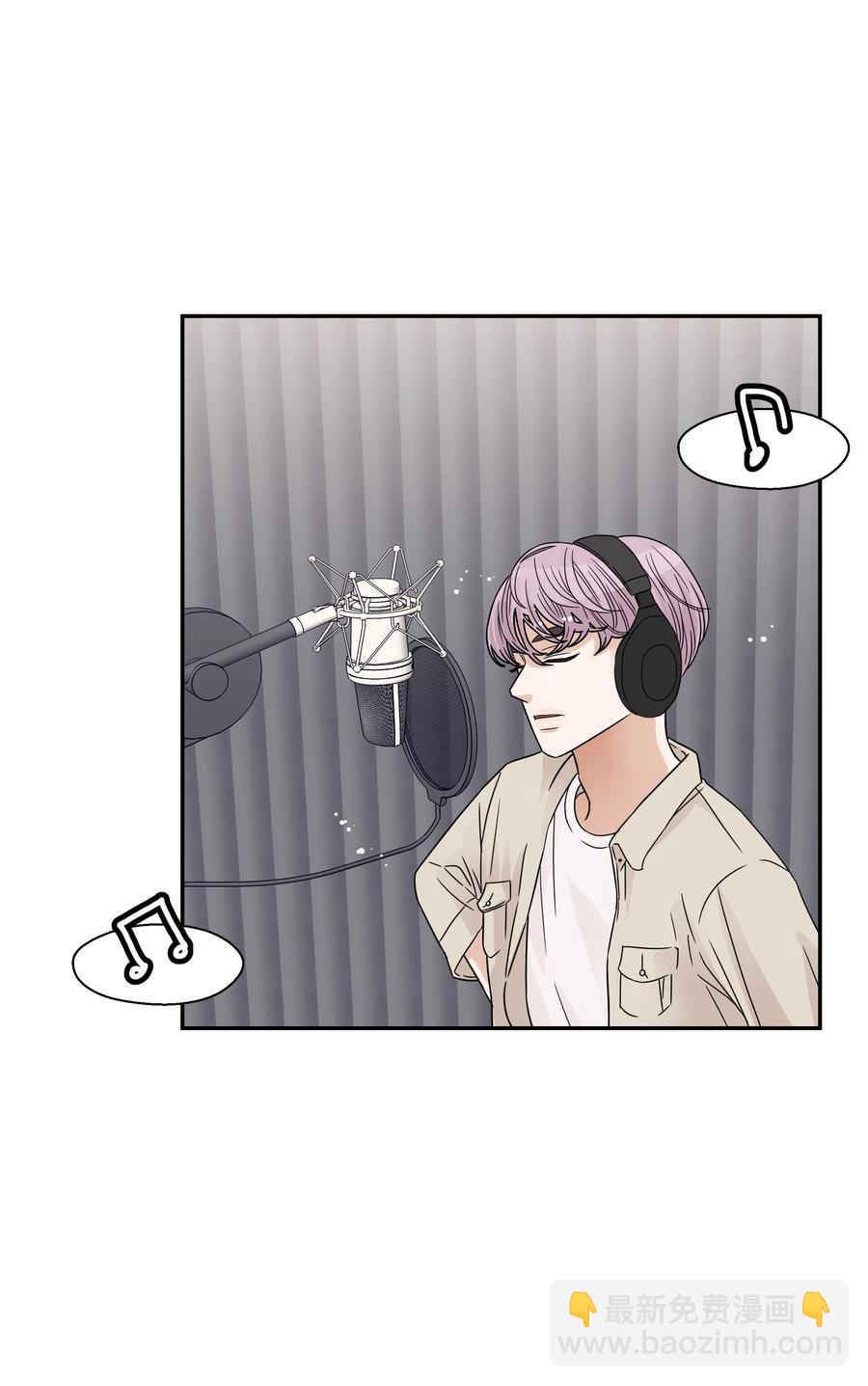 14 怀疑加深(1/2)-第14话