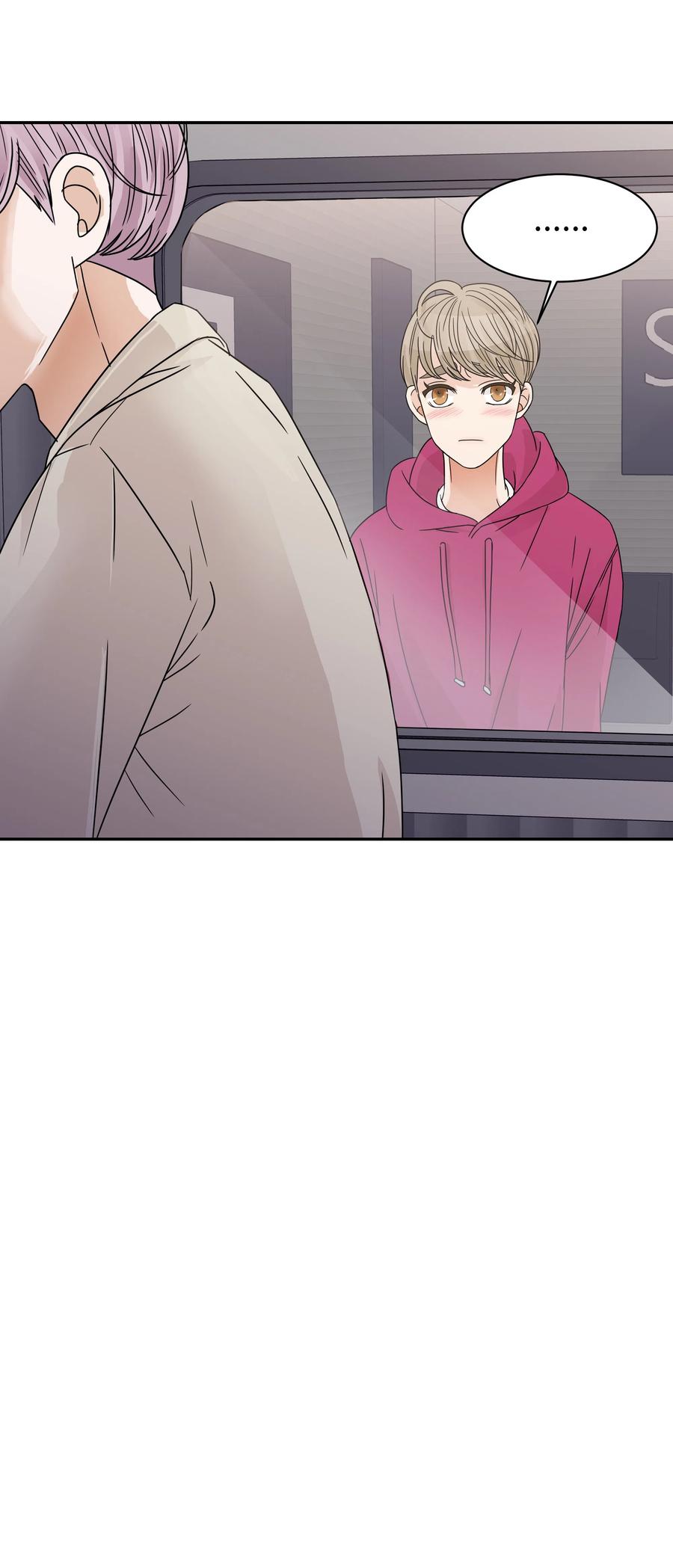 14 怀疑加深(1/2)-第14话