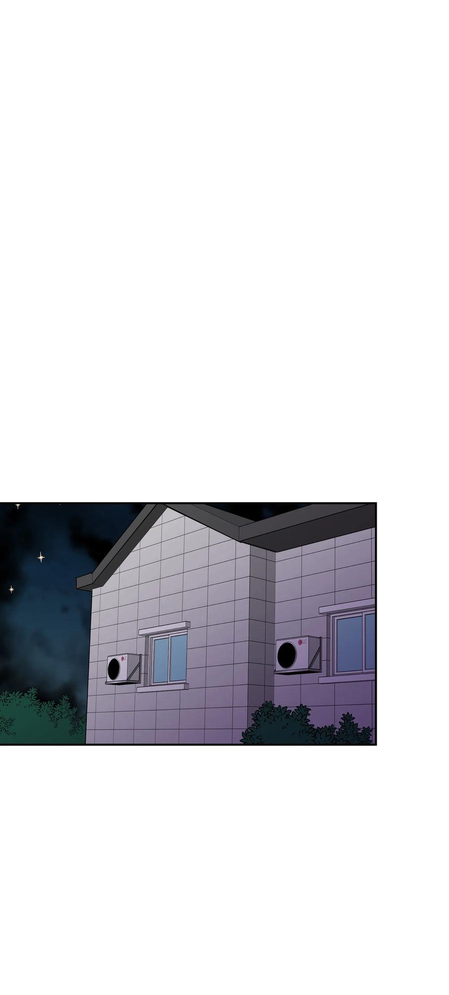 14 怀疑加深(1/2)-第14话