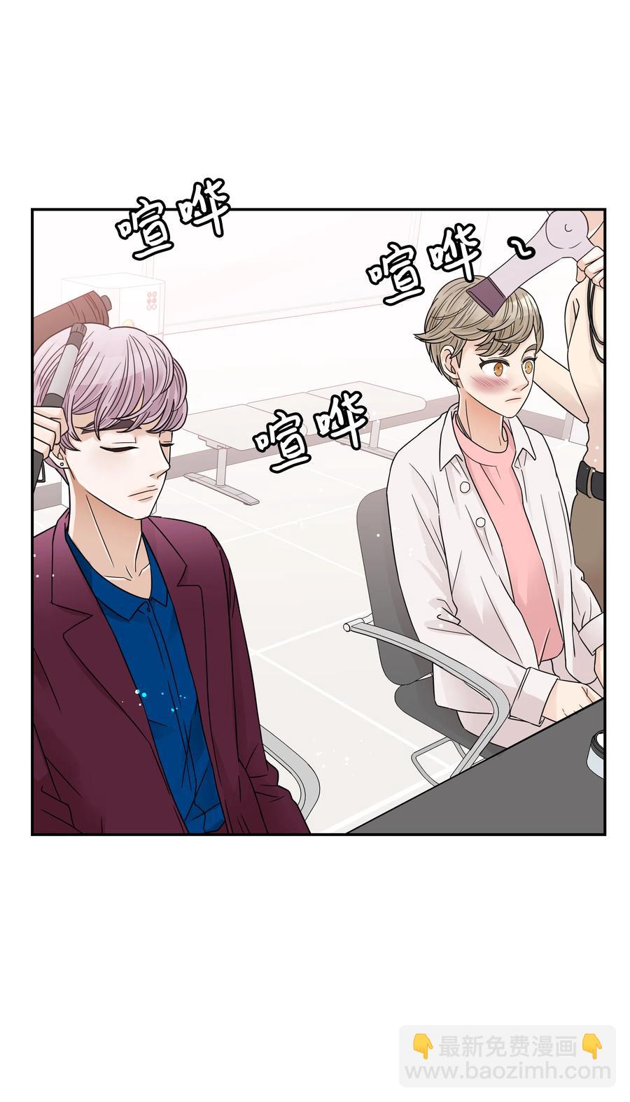 16 广告拍摄(1/2)-第16话