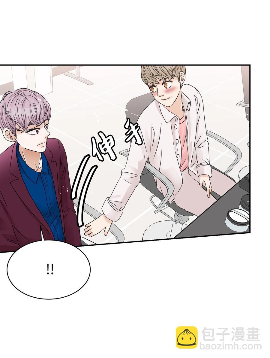 16 广告拍摄(1/2)-第16话