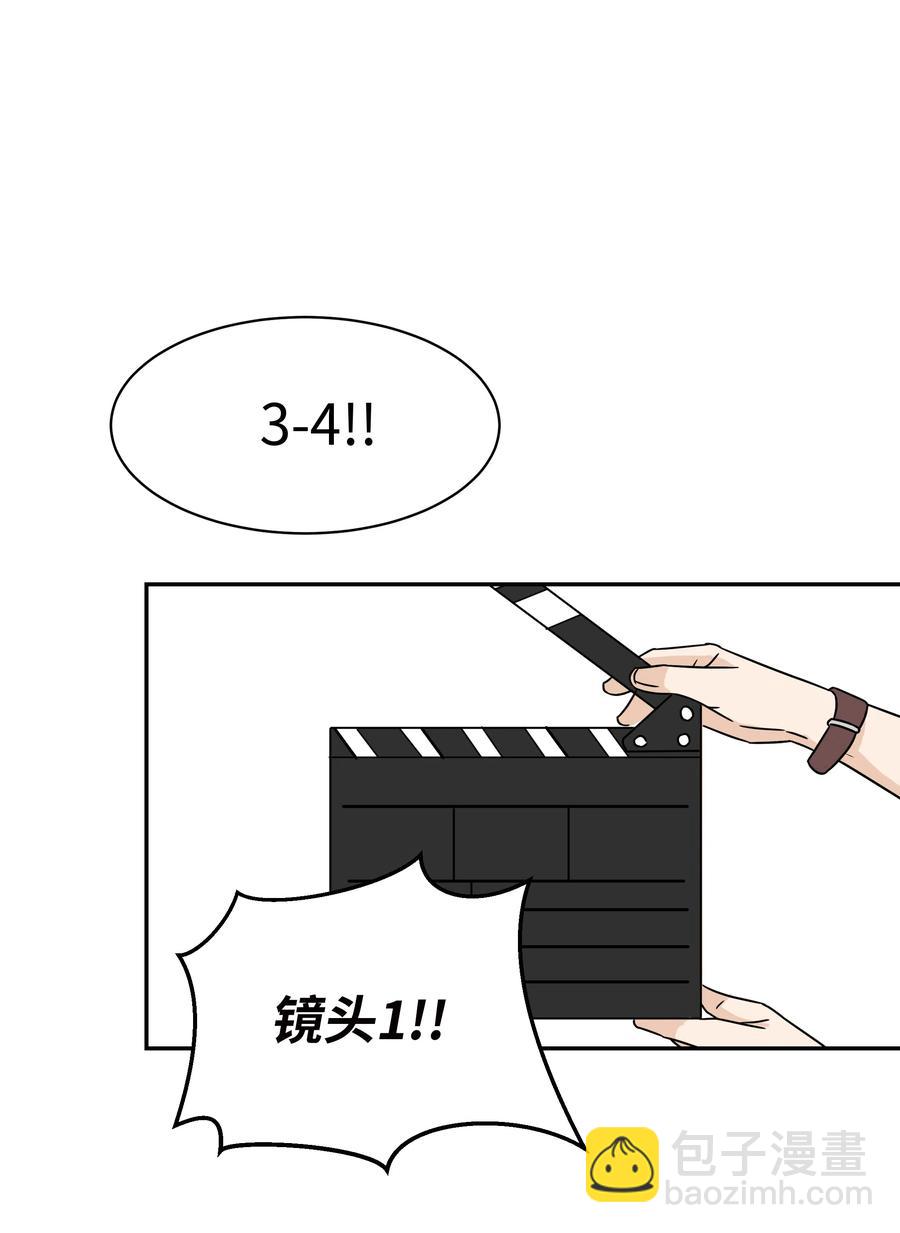 16 广告拍摄(1/2)-第16话