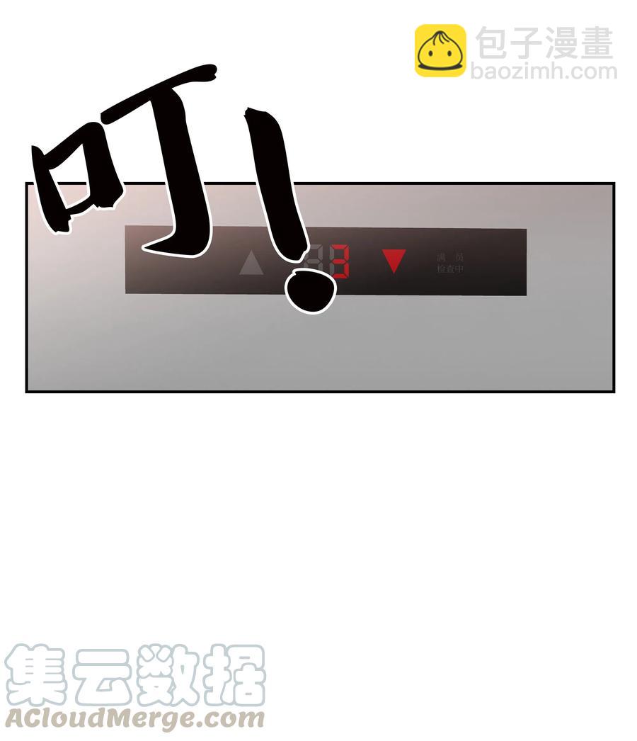 16 广告拍摄(1/2)-第16话