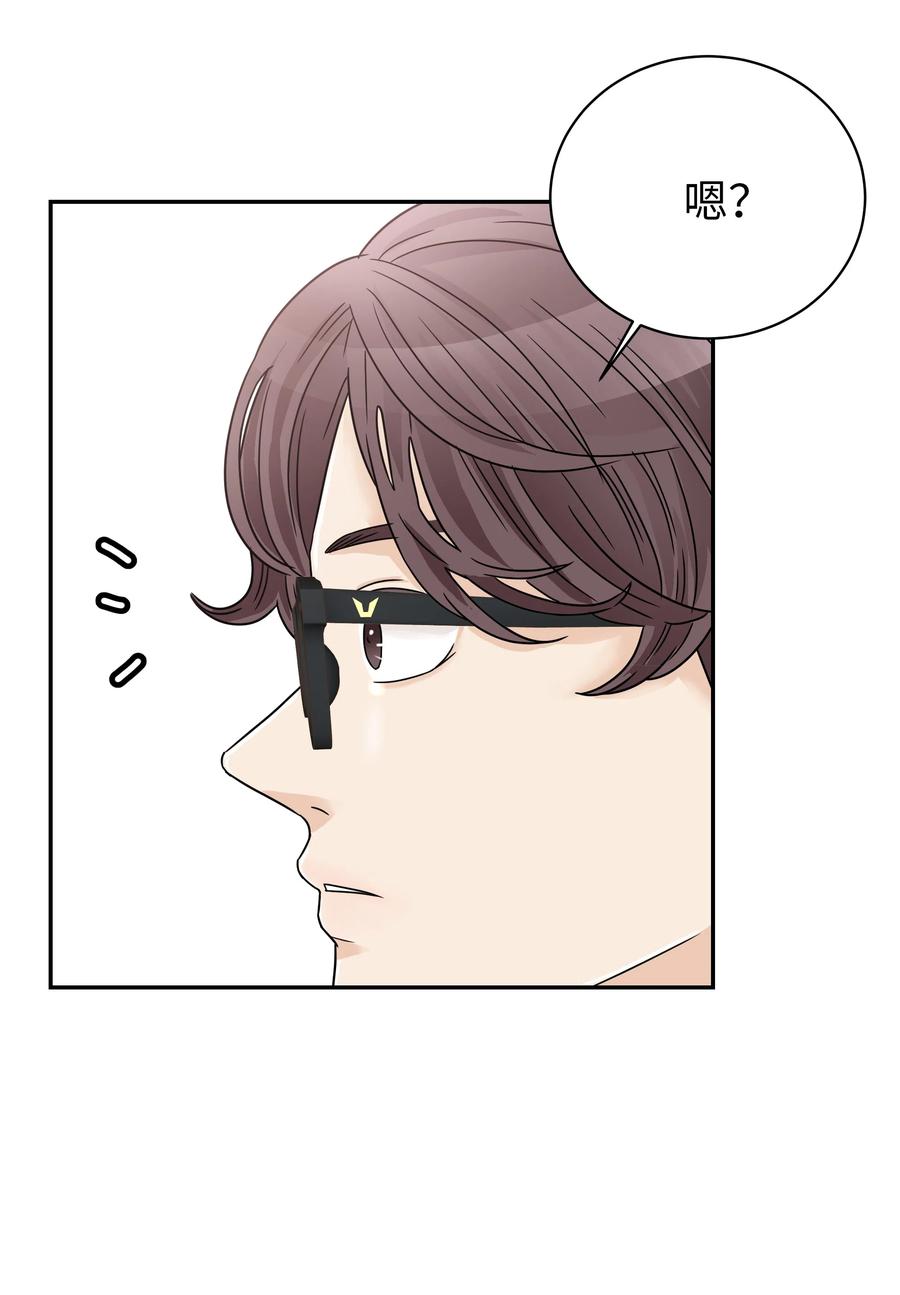 16 广告拍摄(1/2)-第16话