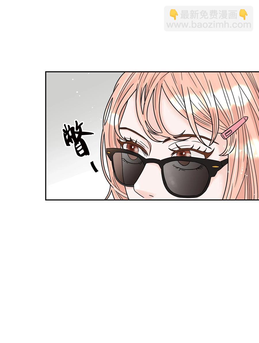 18 发现他的可爱(1/2)-第18话