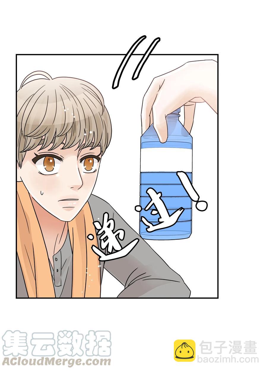 22 百思不得其解的迷(1/2)-第22话