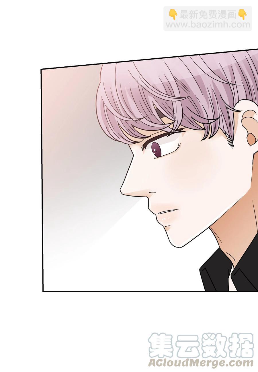 22 百思不得其解的迷(1/2)-第22话