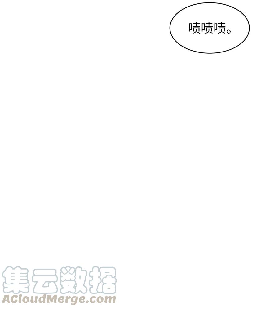 26 执着的道歉(1/2)-第26话