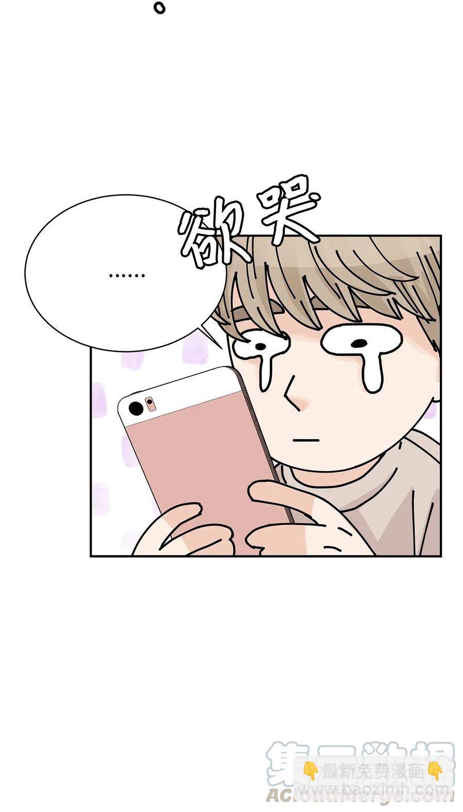 26 执着的道歉(1/2)-第26话