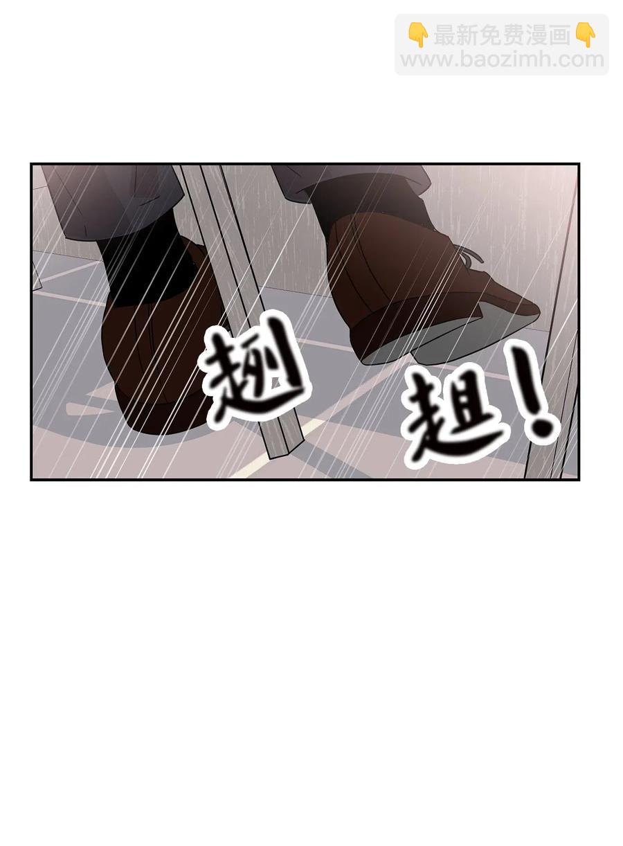 28 醉后雨夜(1/2)-第28话