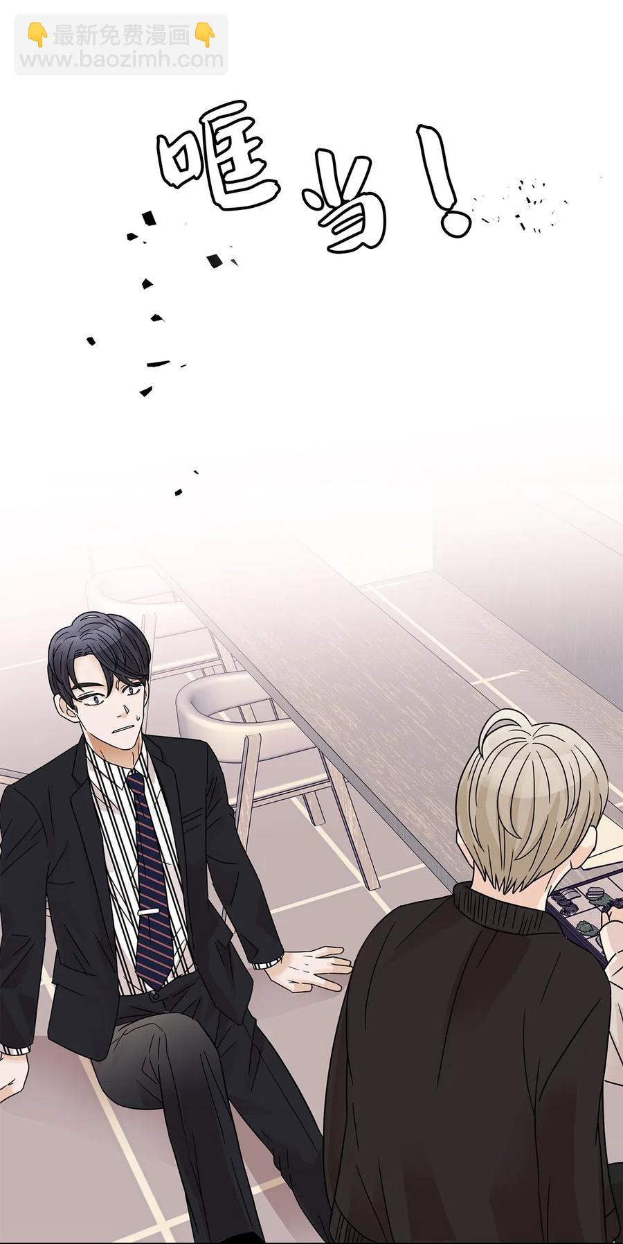 28 醉后雨夜(1/2)-第28话