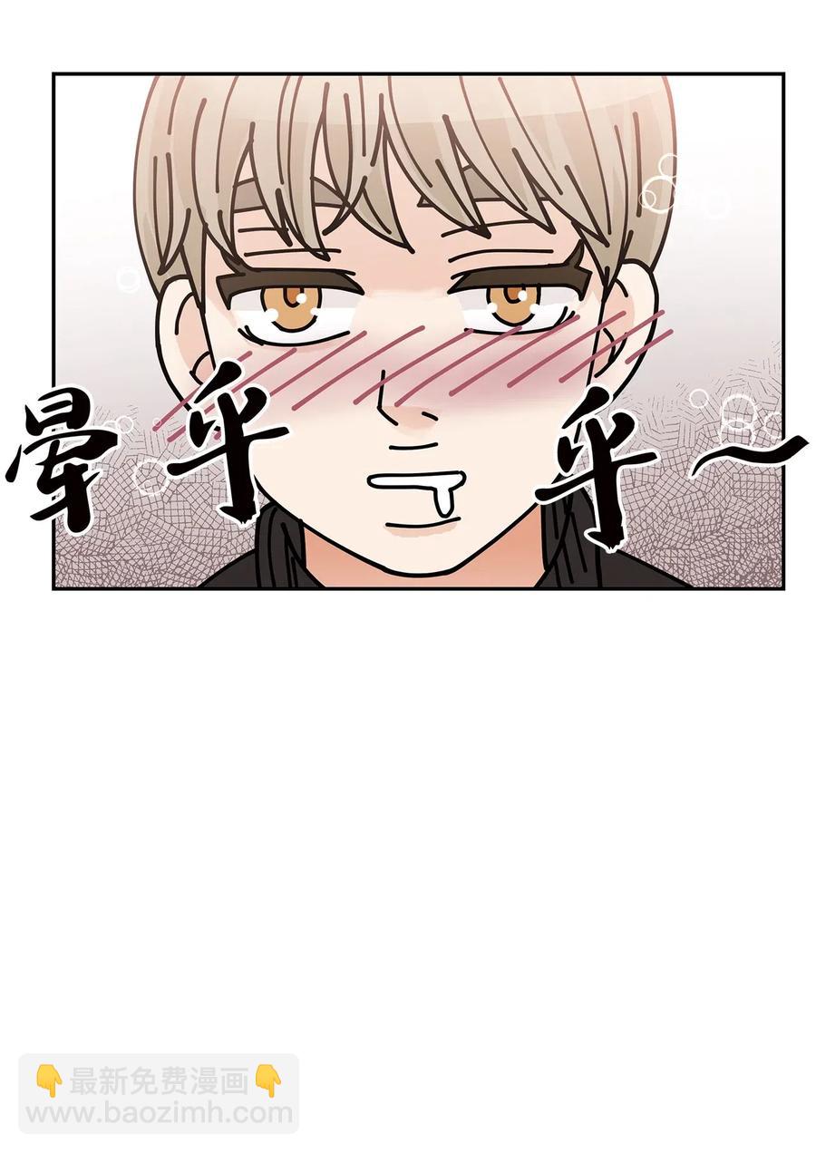 28 醉后雨夜(1/2)-第28话