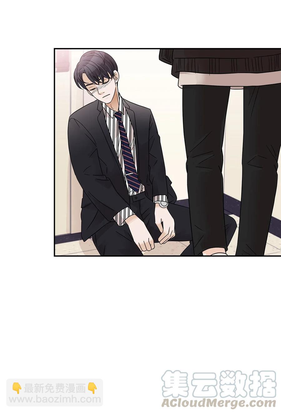 28 醉后雨夜(1/2)-第28话