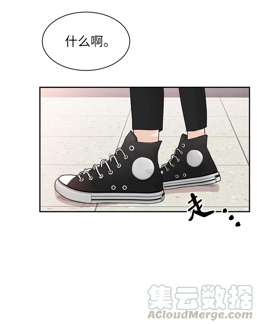 28 醉后雨夜(1/2)-第28话