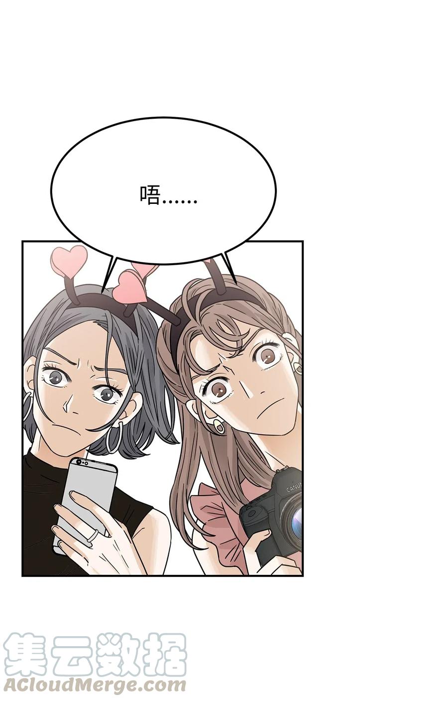 30 寻找作曲家(1/2)-第30话