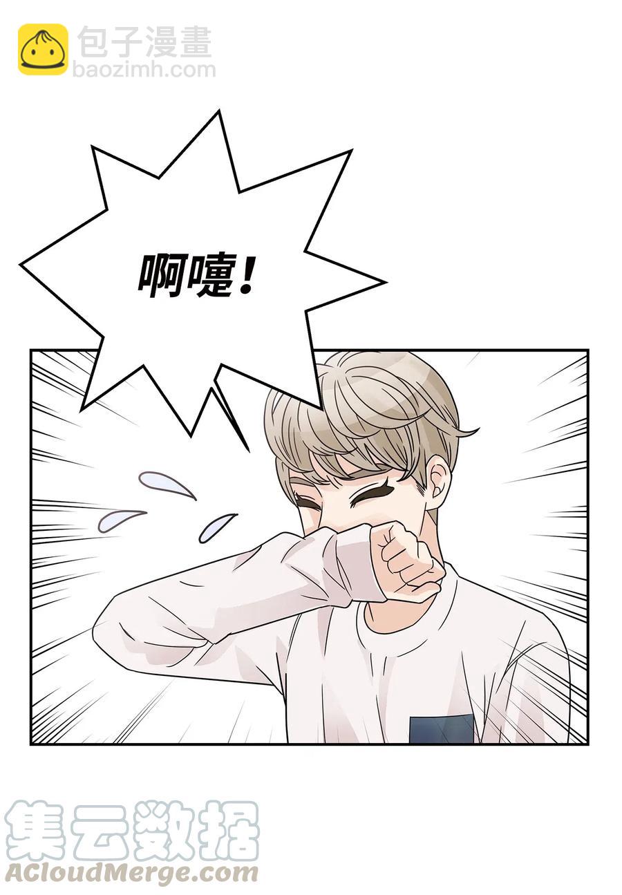 30 寻找作曲家(1/2)-第30话