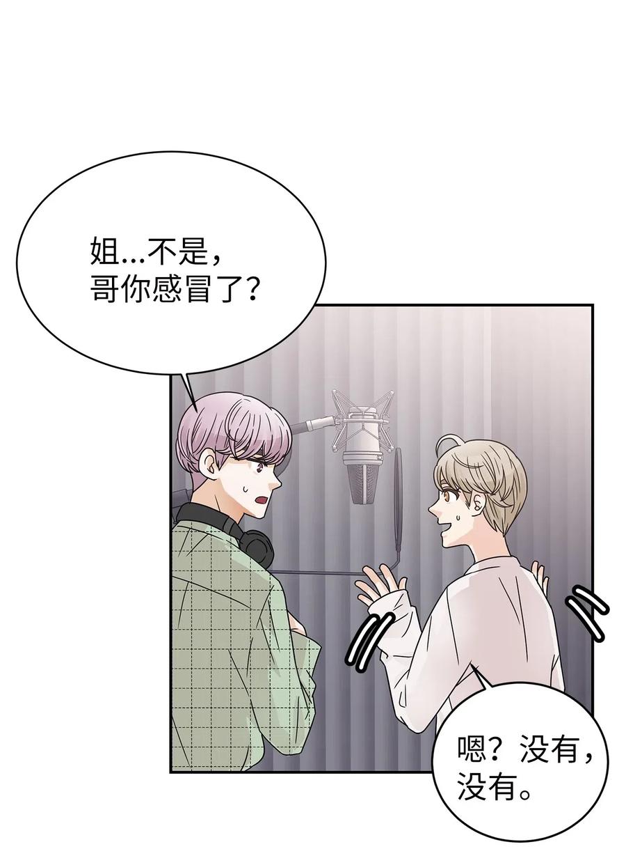 30 寻找作曲家(1/2)-第30话