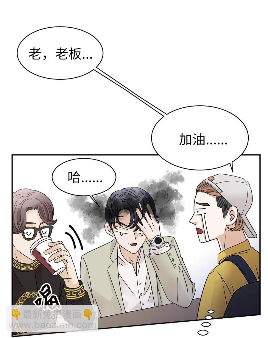 30 寻找作曲家(1/2)-第30话