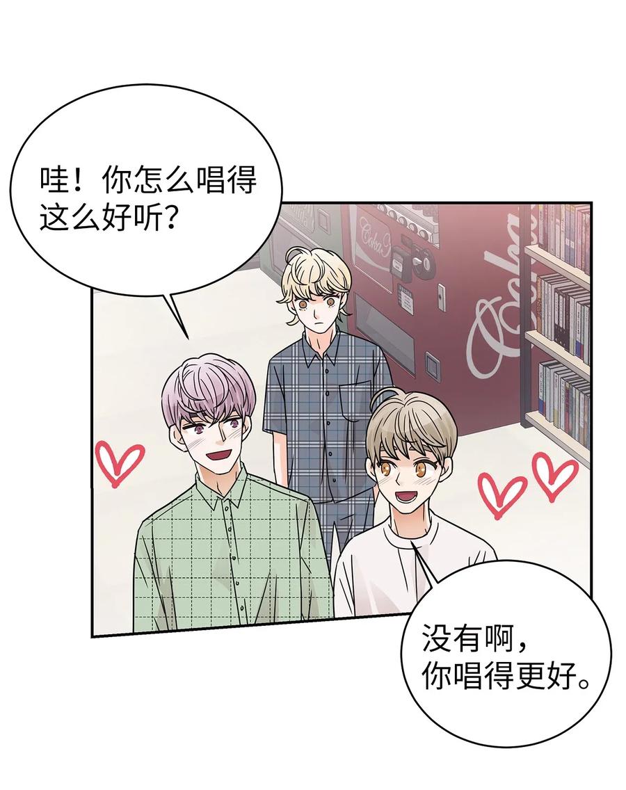 30 寻找作曲家(1/2)-第30话