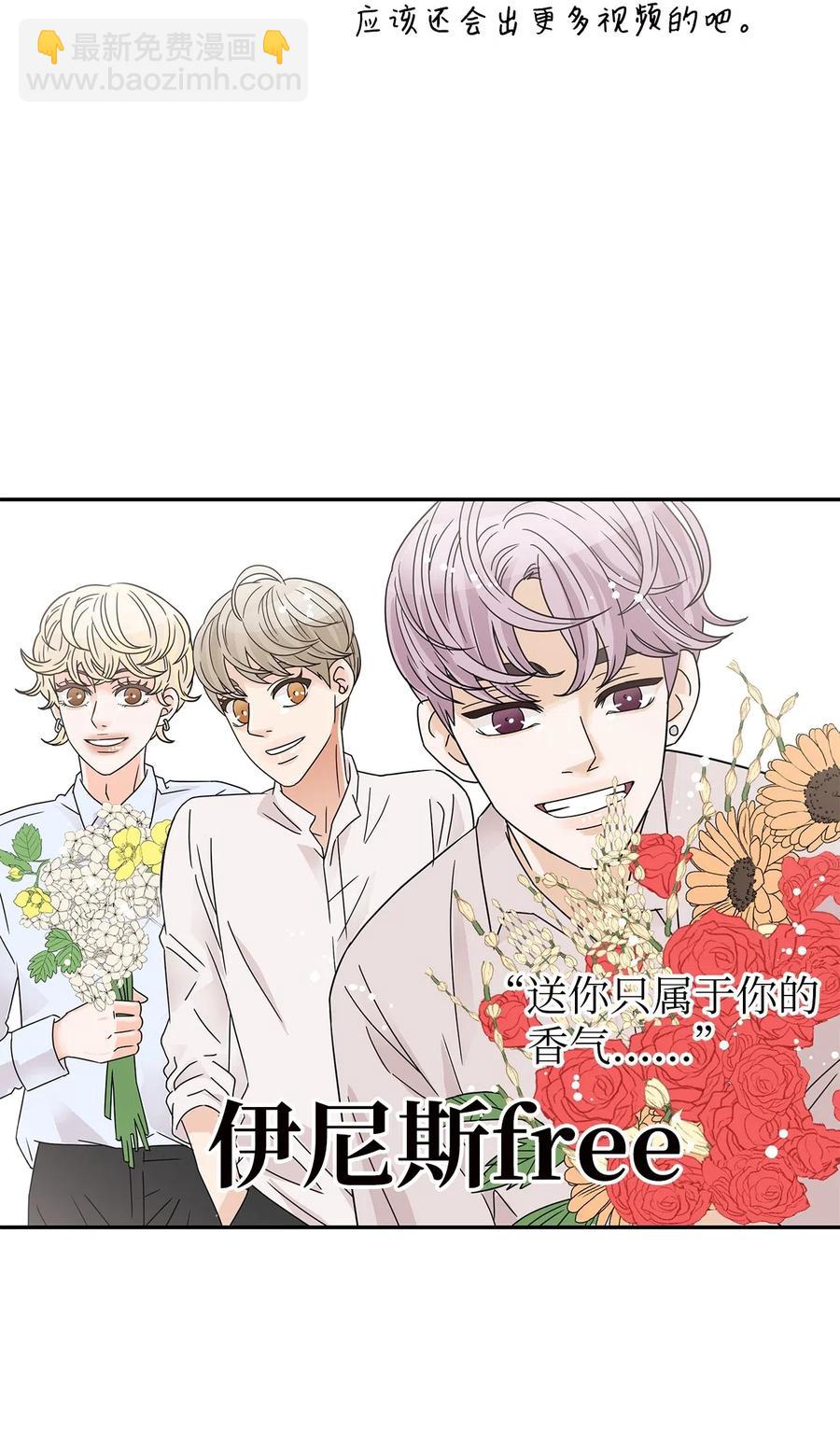 30 寻找作曲家(1/2)-第30话