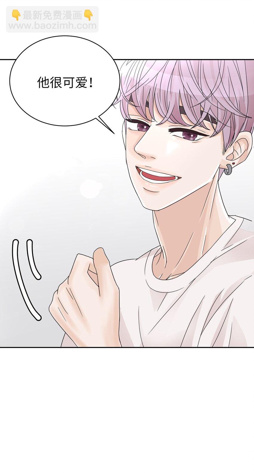 04 期待同宿(1/2)-第4话