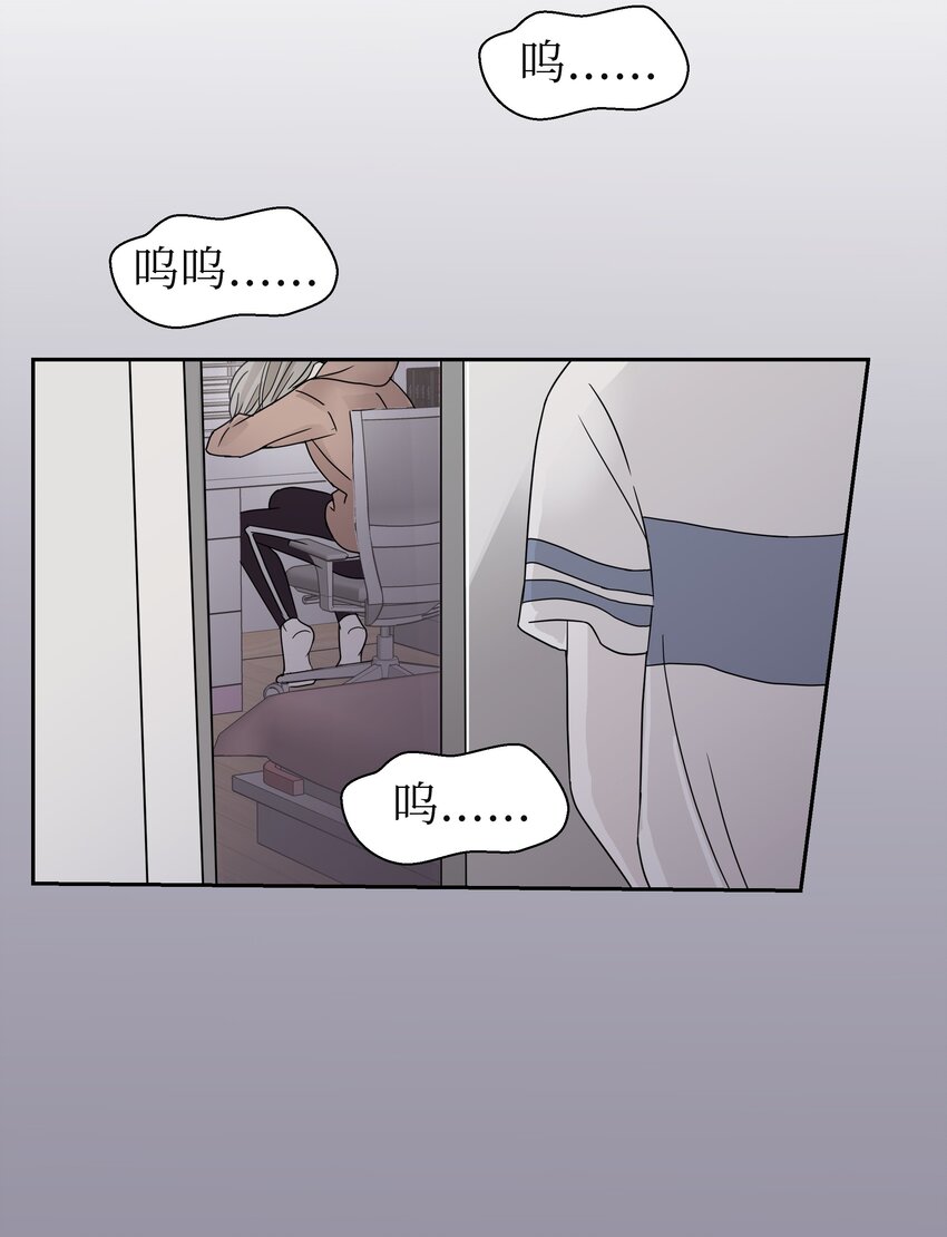 04 期待同宿(1/2)-第4话