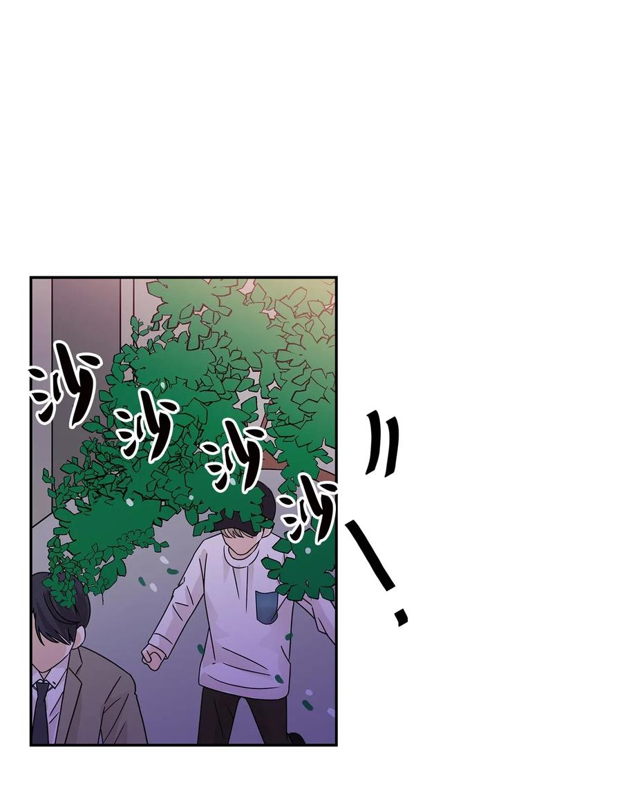 32 他的秘密(1/2)-第32话