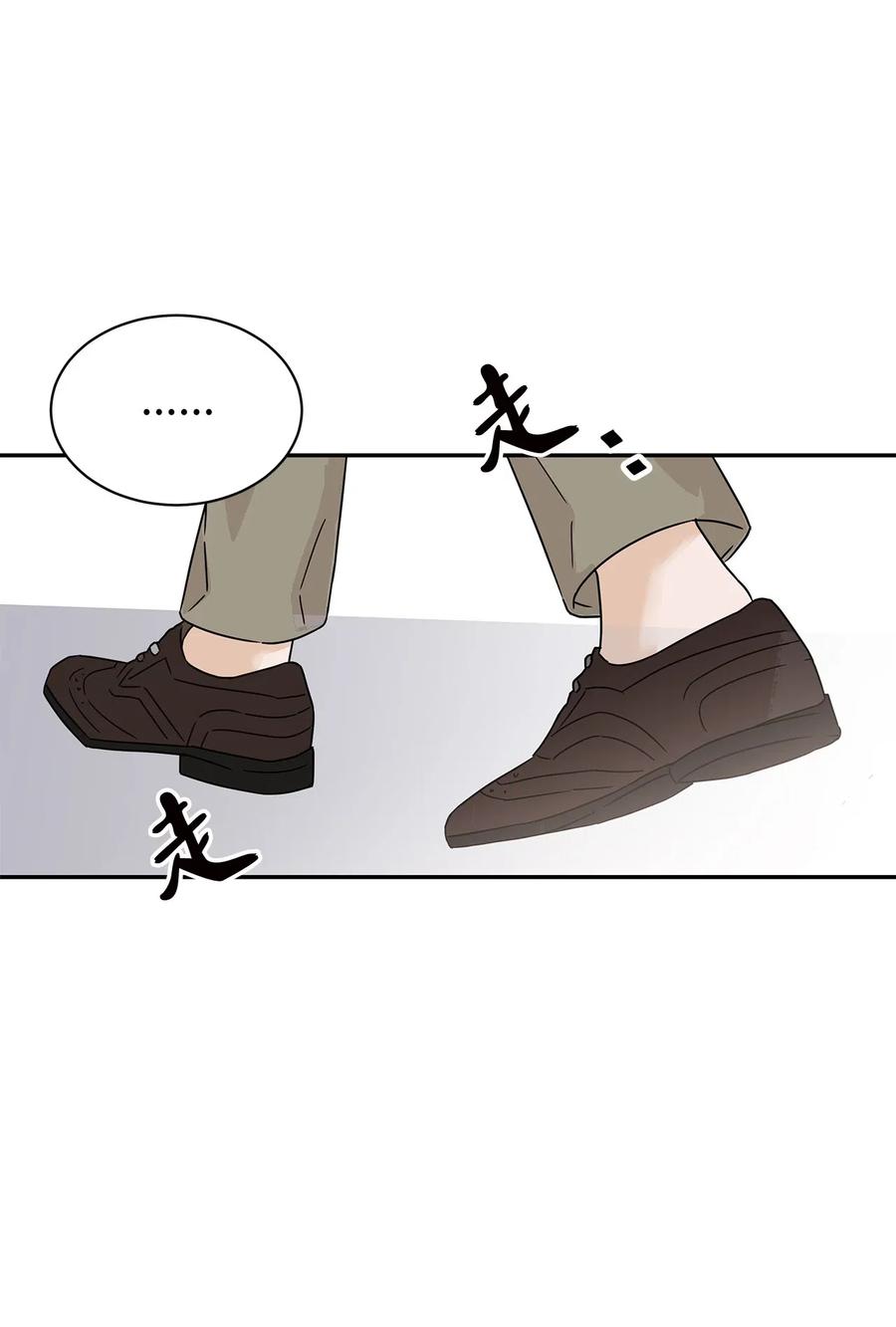 32 他的秘密(1/2)-第32话