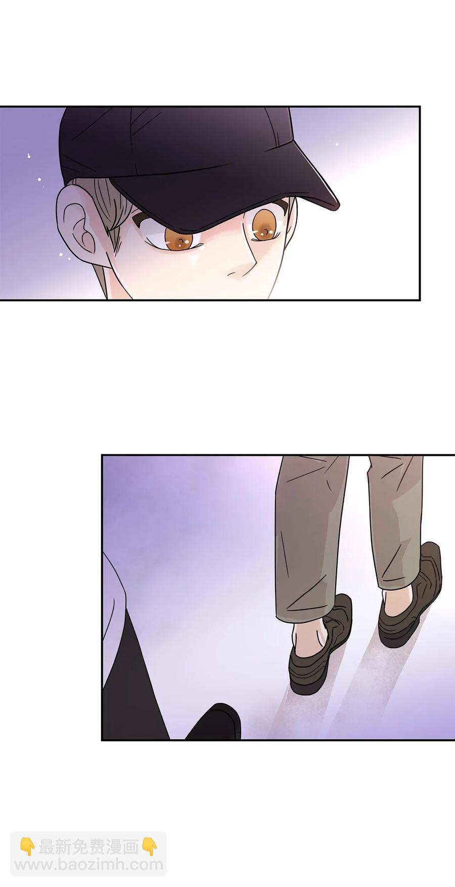 32 他的秘密(1/2)-第32话