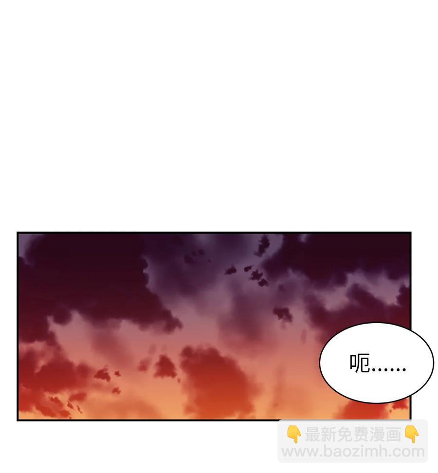 34 体重检查(1/2)-第34话