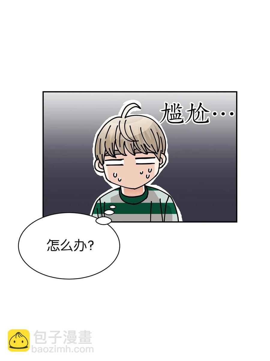 36 暴雨夜的秘密(1/2)-第36话