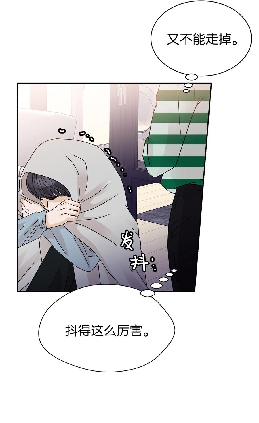 36 暴雨夜的秘密(1/2)-第36话