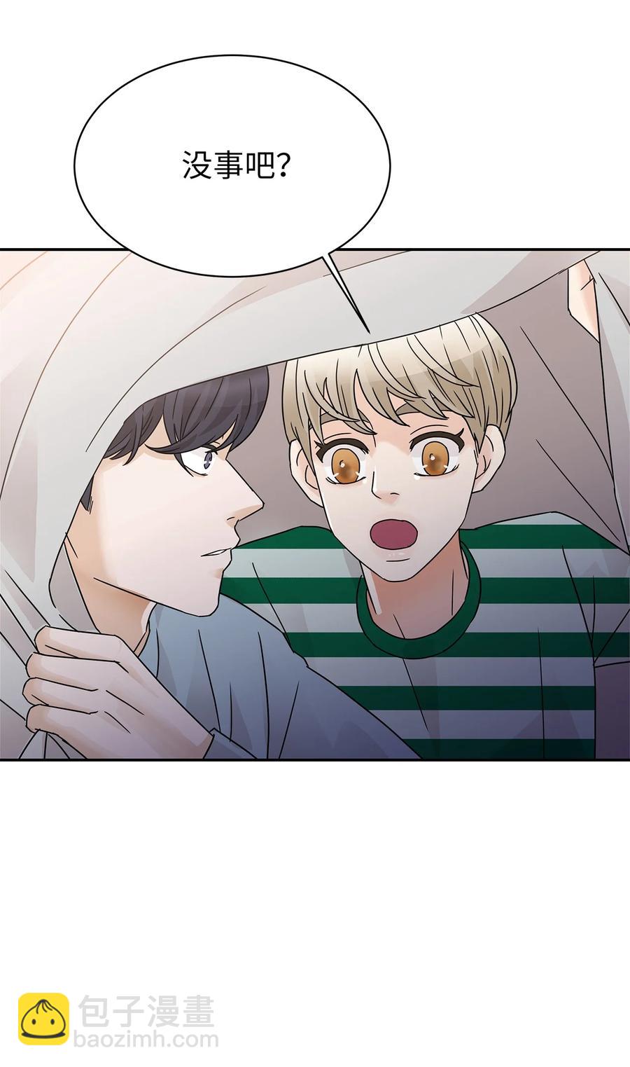 36 暴雨夜的秘密(1/2)-第36话