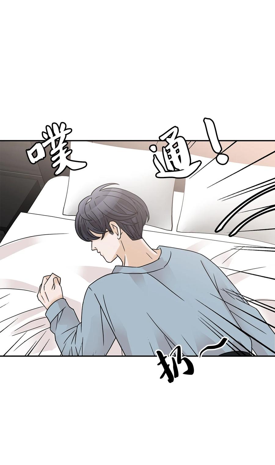 36 暴雨夜的秘密(1/2)-第36话