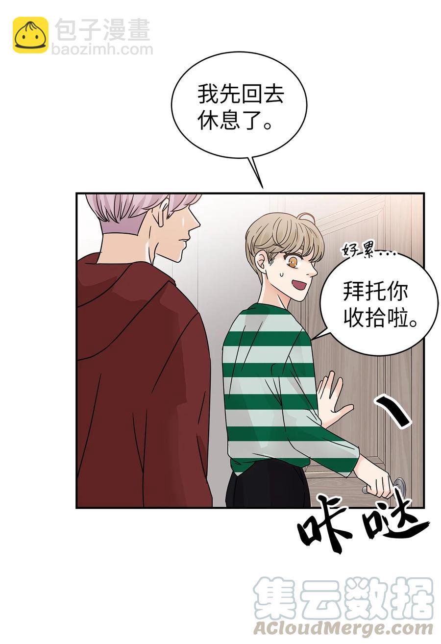 36 暴雨夜的秘密(1/2)-第36话