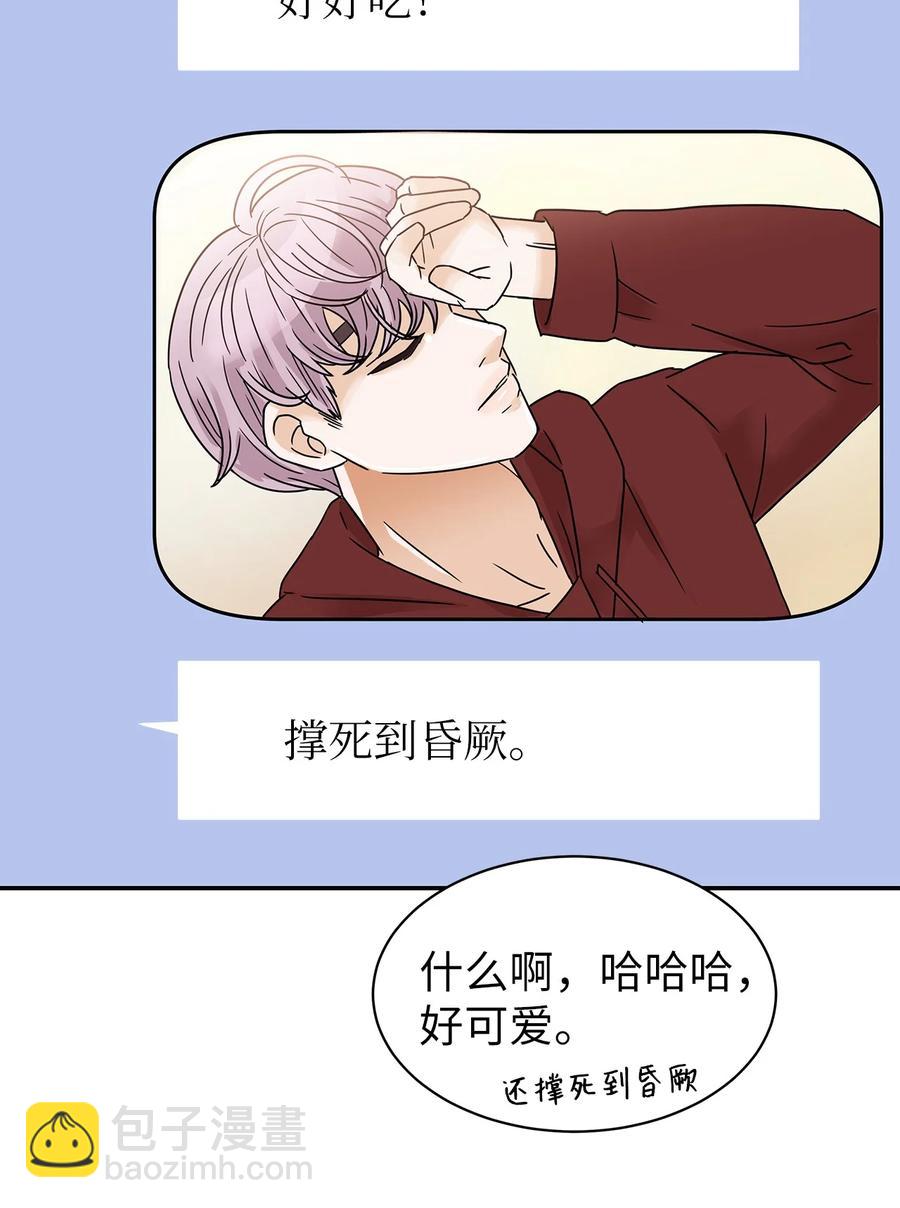 36 暴雨夜的秘密(1/2)-第36话