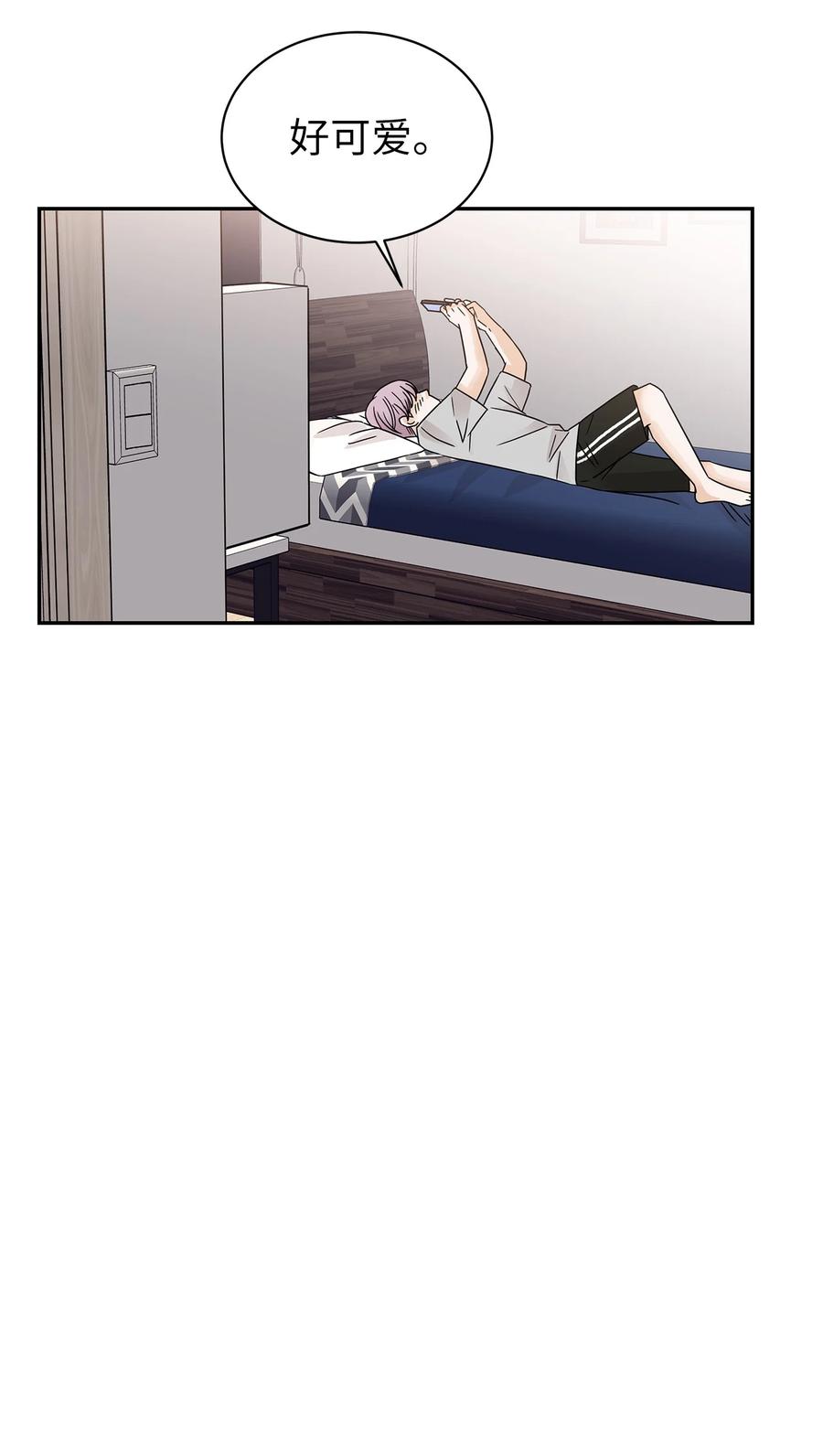 36 暴雨夜的秘密(1/2)-第36话