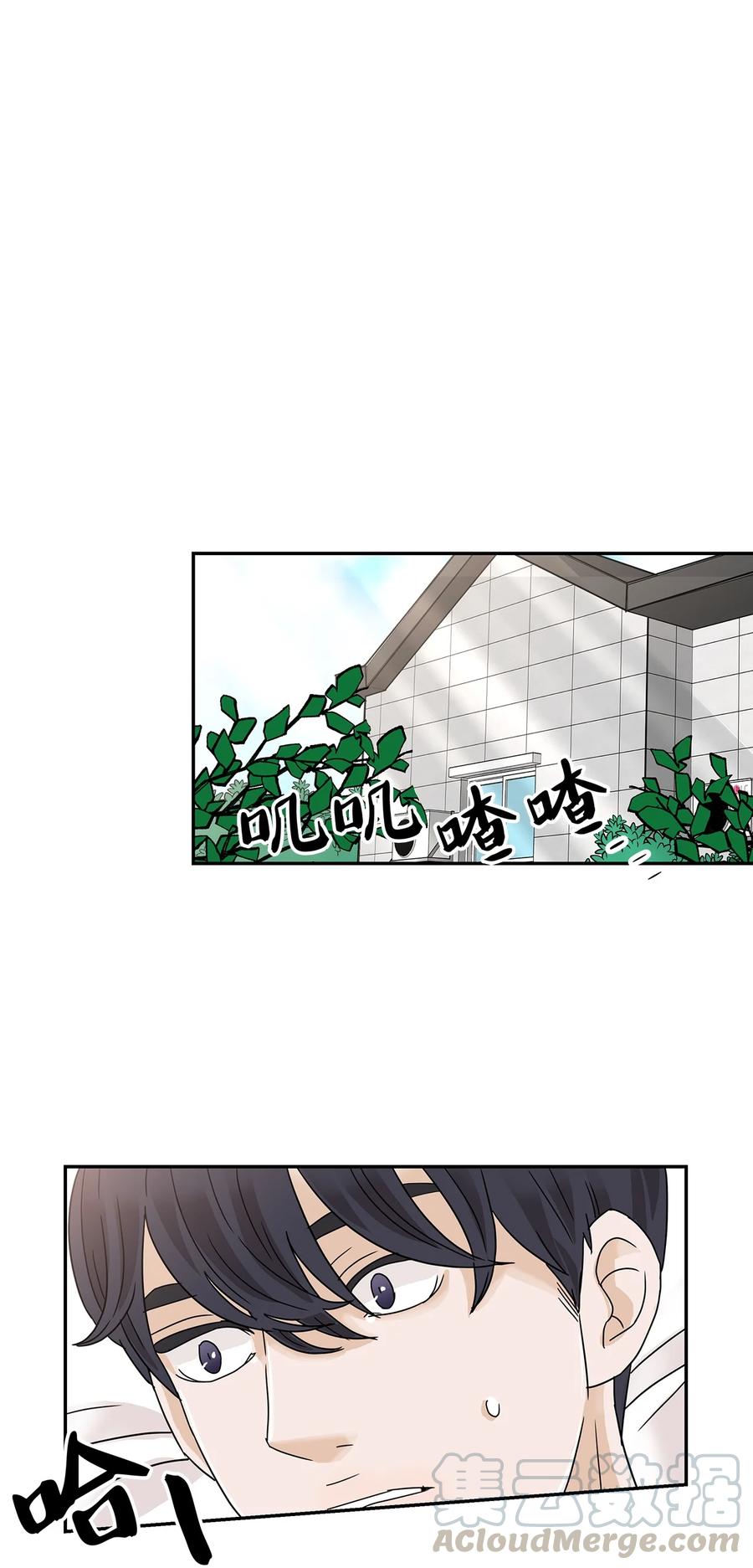 36 暴雨夜的秘密(1/2)-第36话