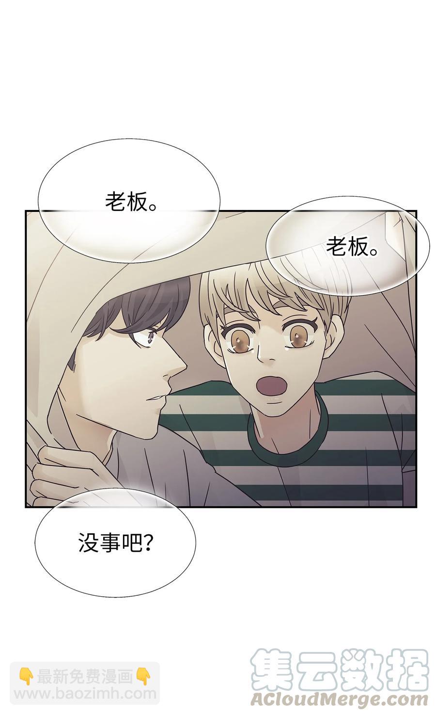 36 暴雨夜的秘密(1/2)-第36话