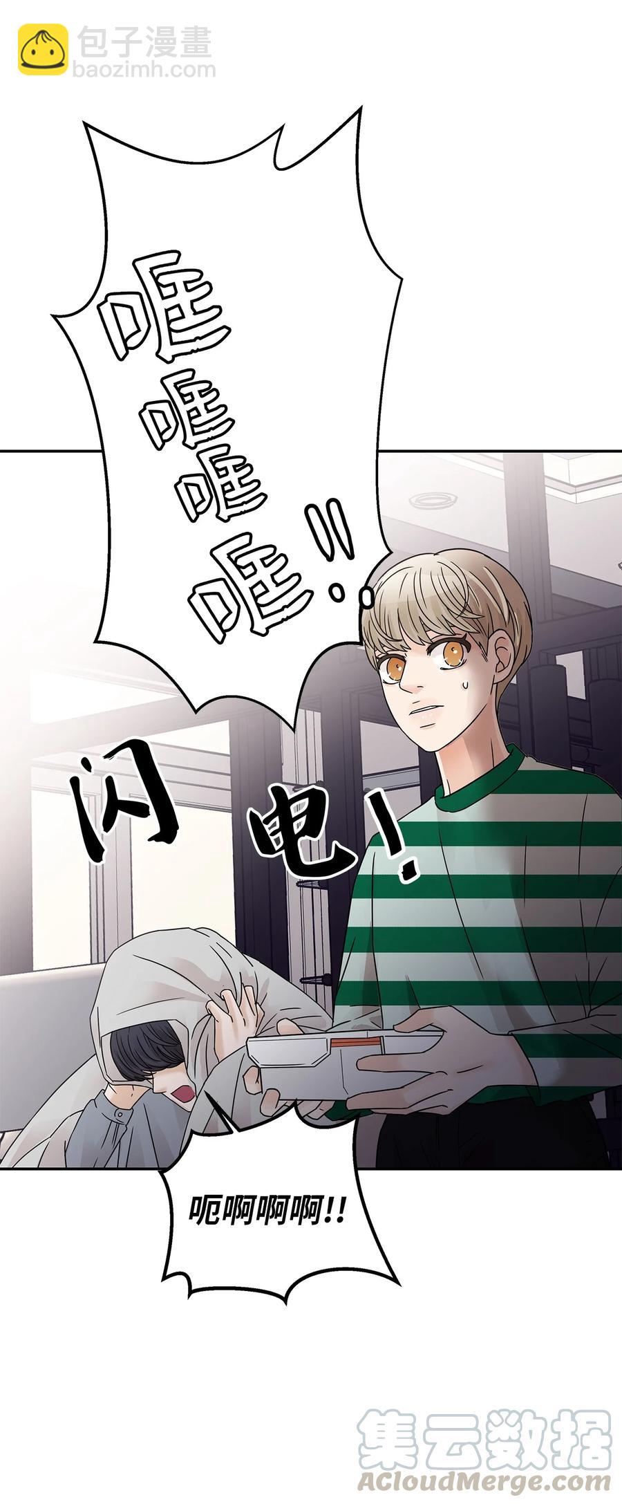 36 暴雨夜的秘密(1/2)-第36话