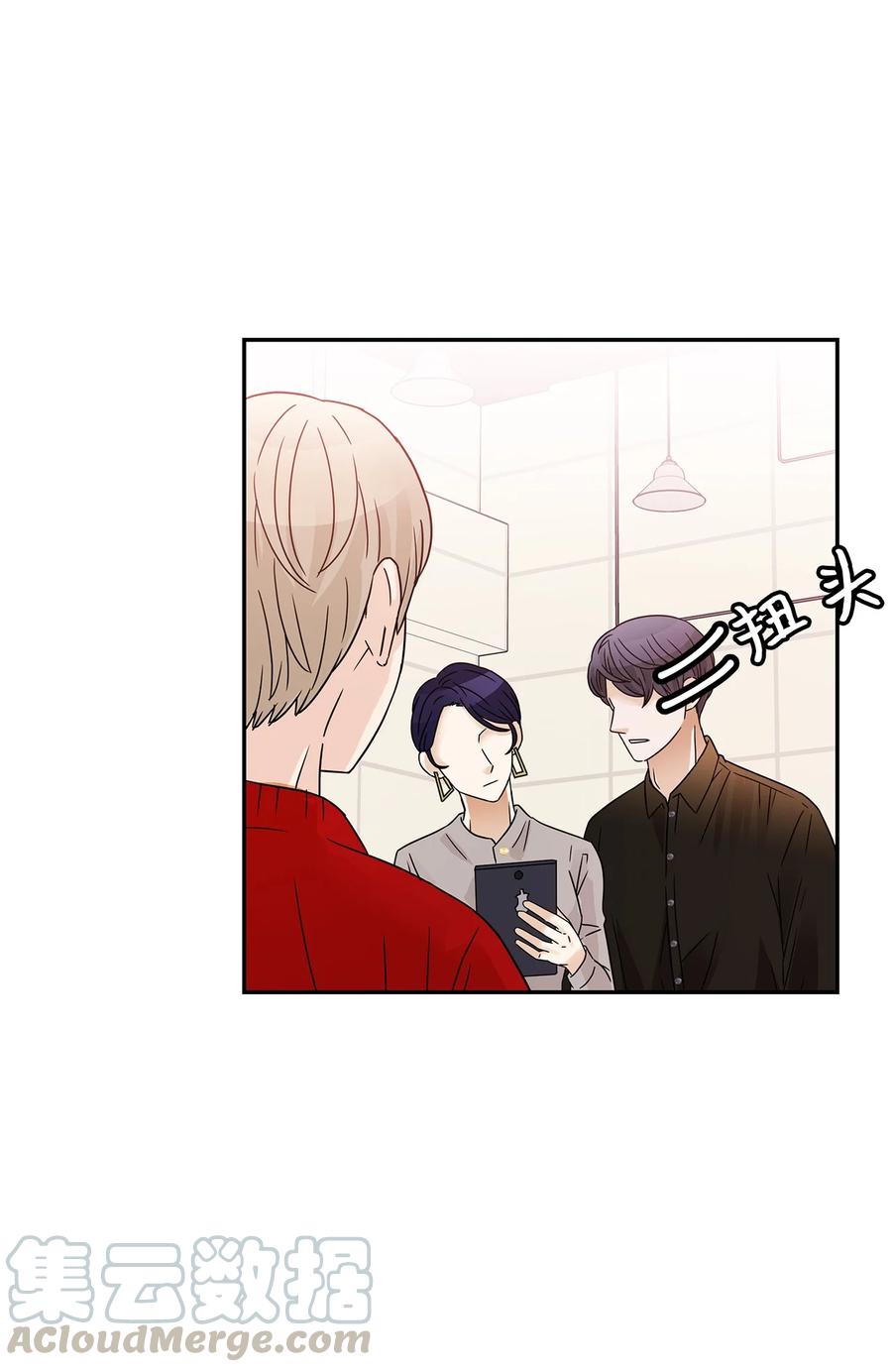 38 看望世娜(1/2)-第38话