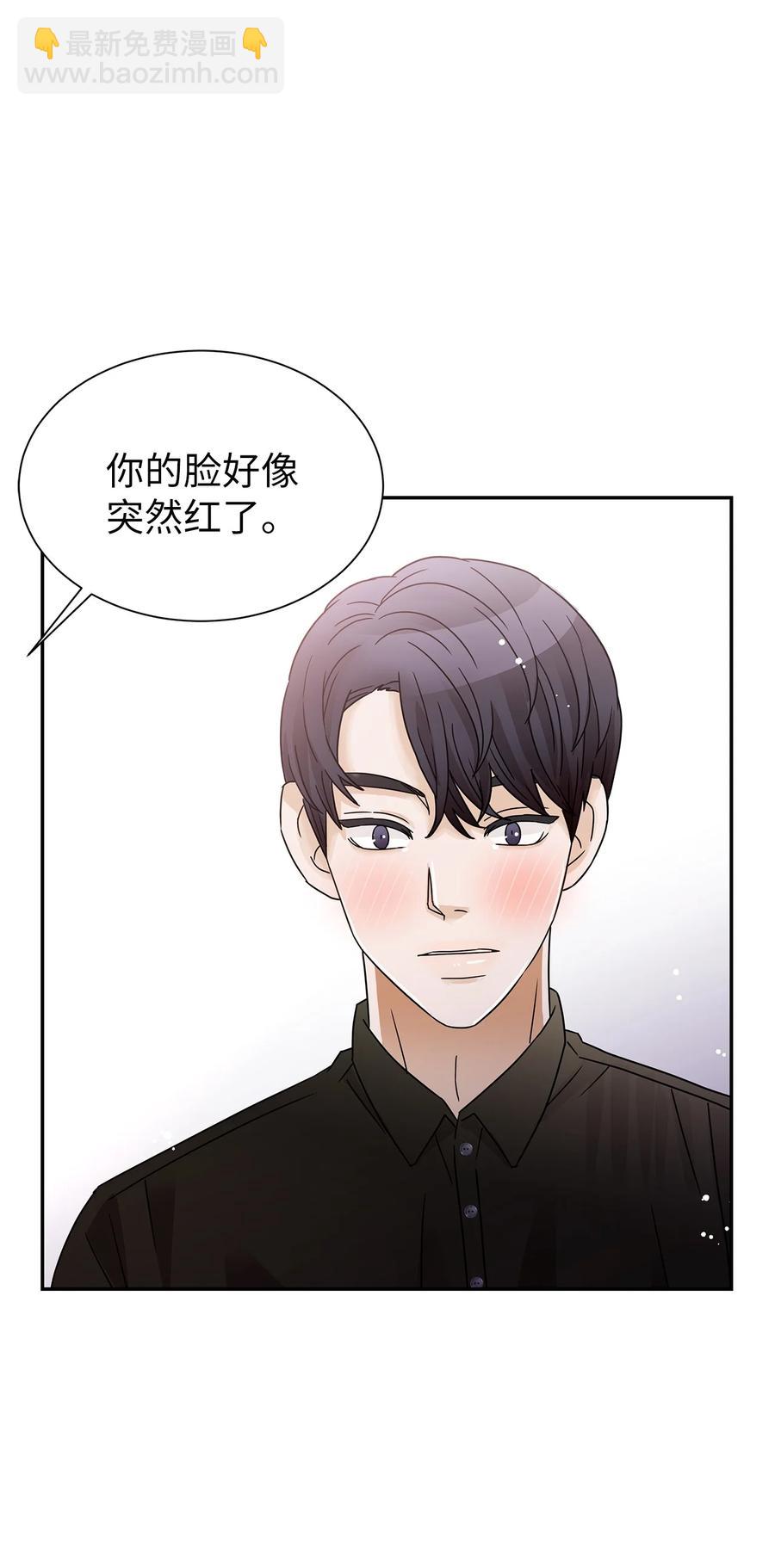 38 看望世娜(1/2)-第38话