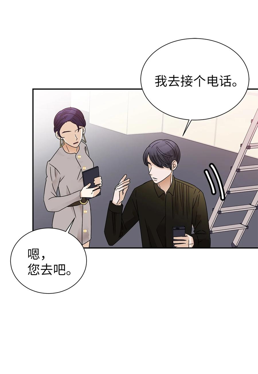 38 看望世娜(1/2)-第38话