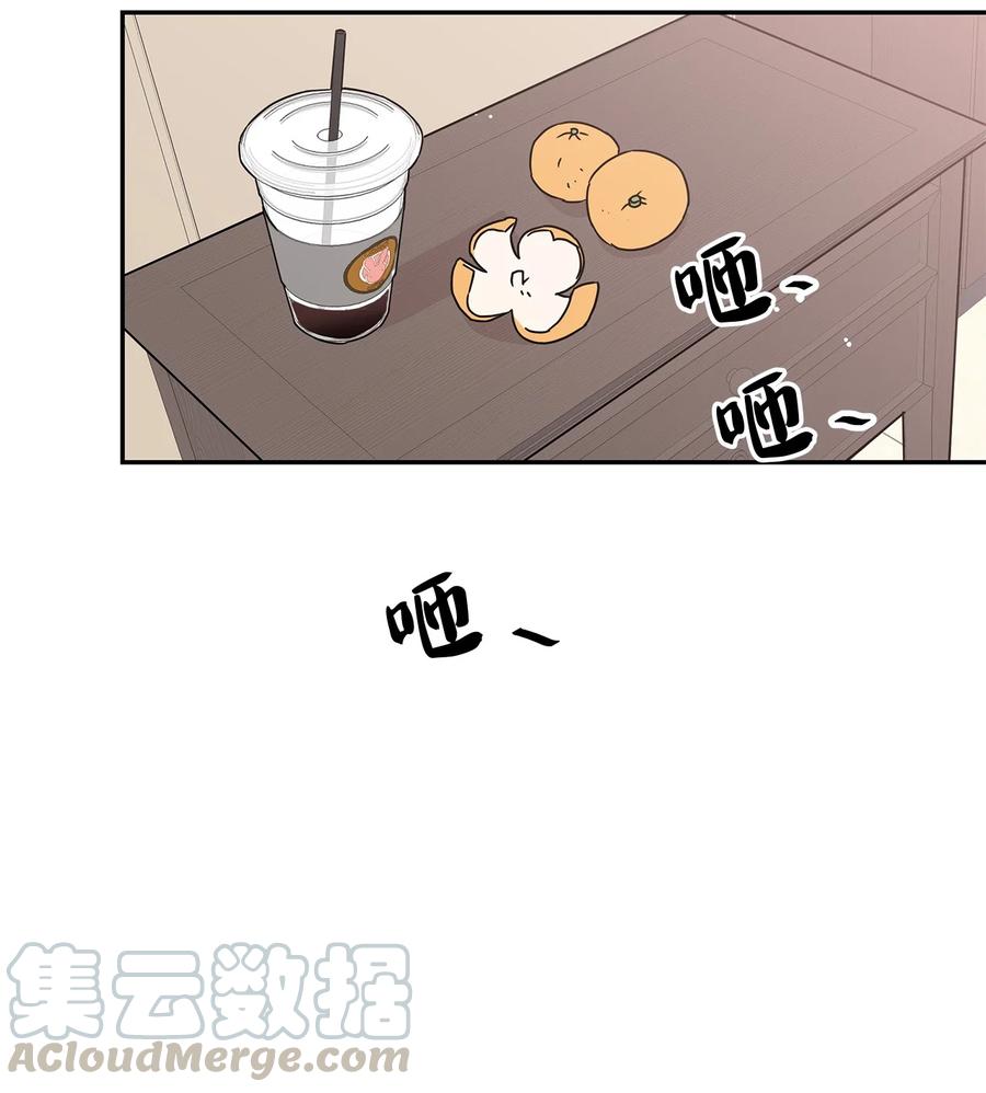 38 看望世娜(1/2)-第38话