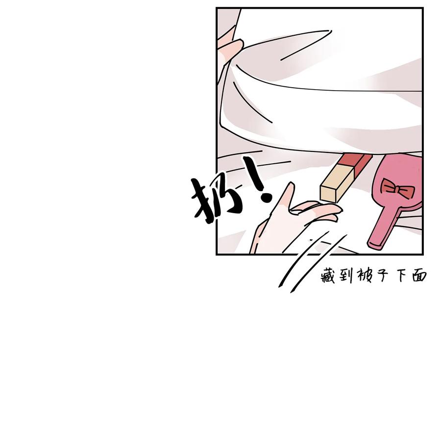 38 看望世娜(1/2)-第38话