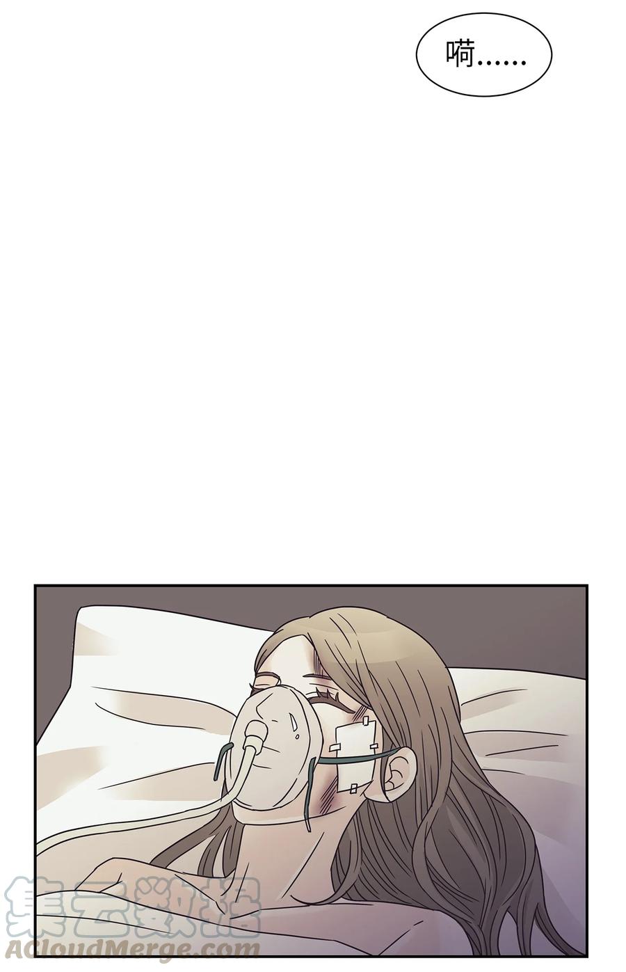 38 看望世娜(1/2)-第38话