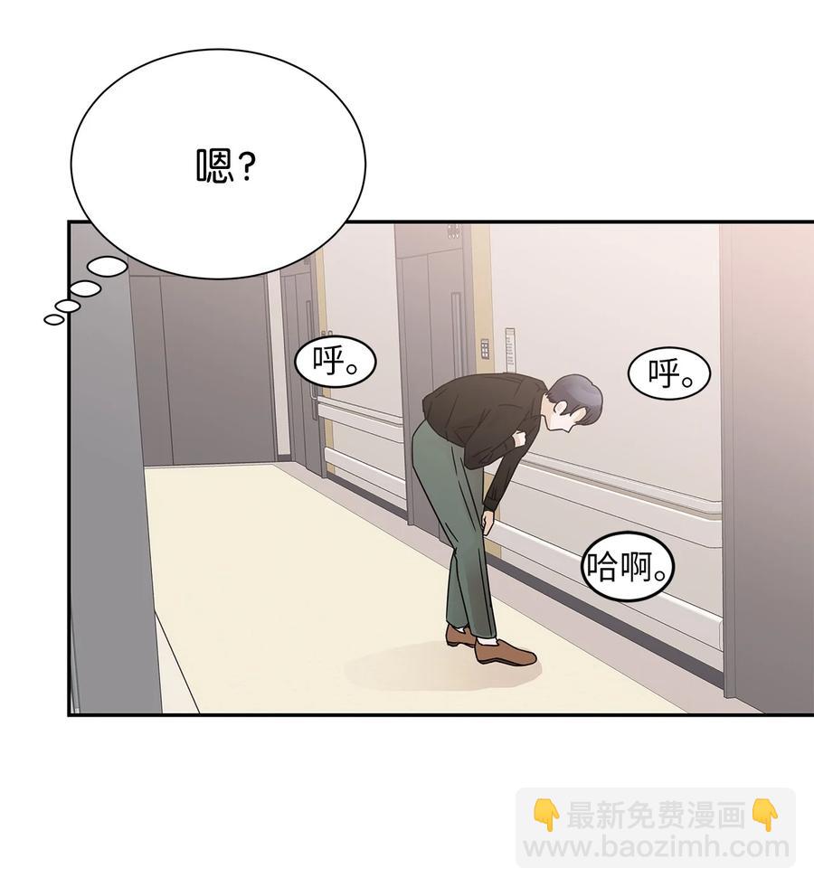 38 看望世娜(1/2)-第38话