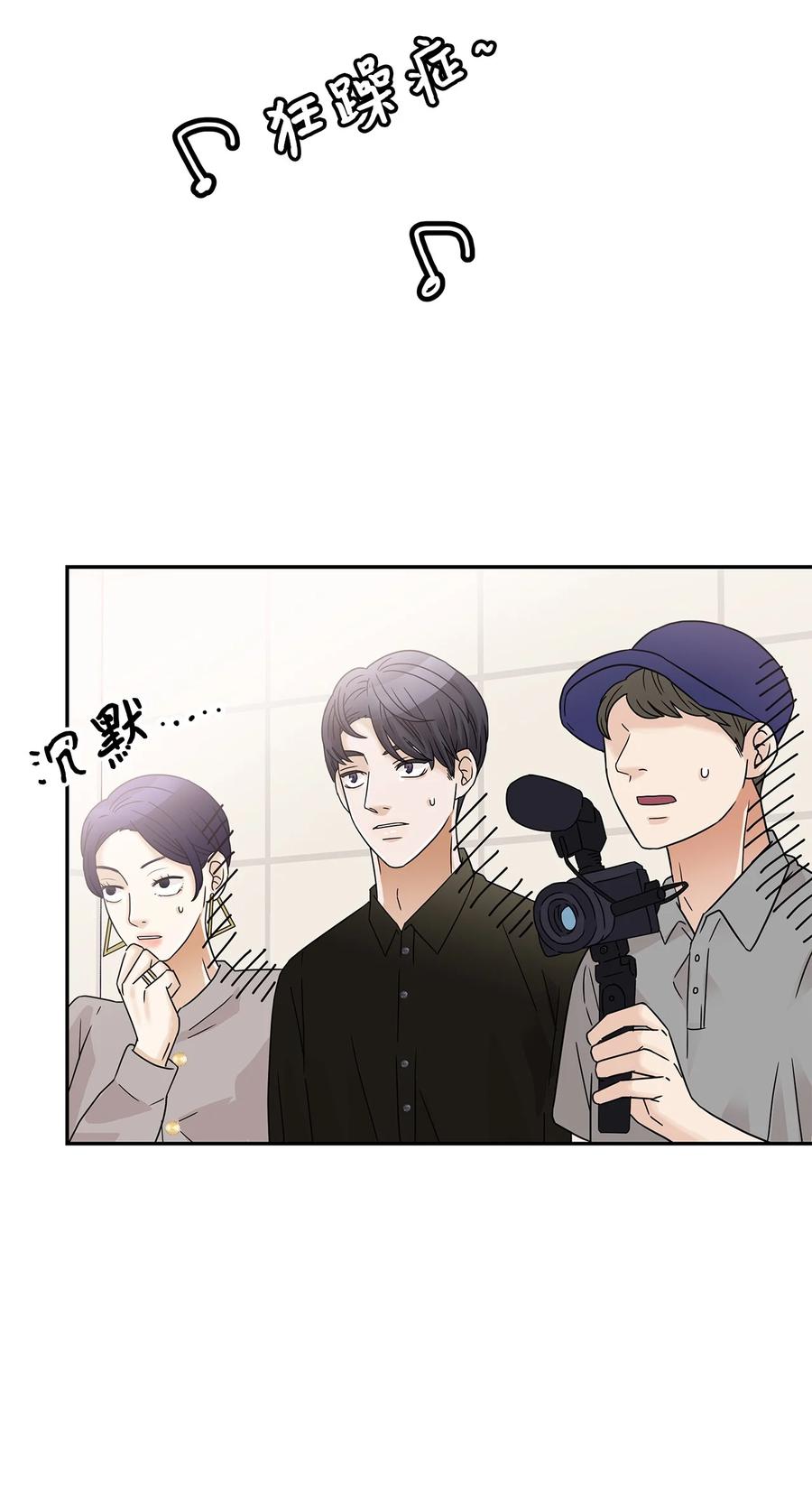 38 看望世娜(1/2)-第38话