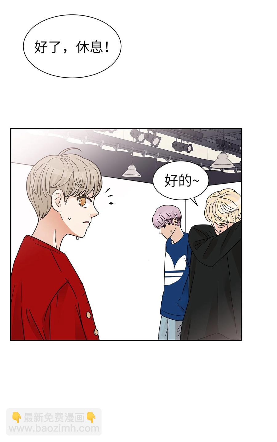 38 看望世娜(1/2)-第38话